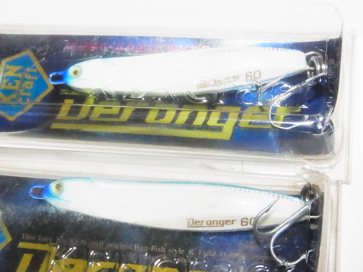 【Ken様/専用】　マーダーミステリー4点セット 全世界100個限定！ゼマイティス・ギターの彫金デザインを投入